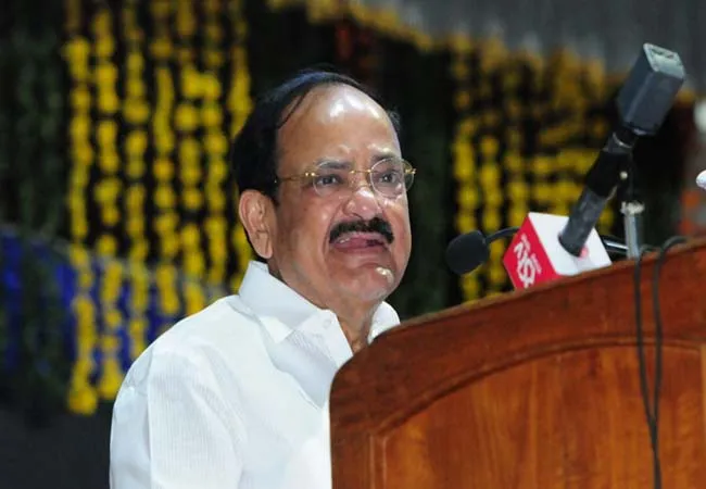 CHENNAI FUNCTION VICE PRESIDENT OF INDIA VENKAIAH NAIDU SPEECH 